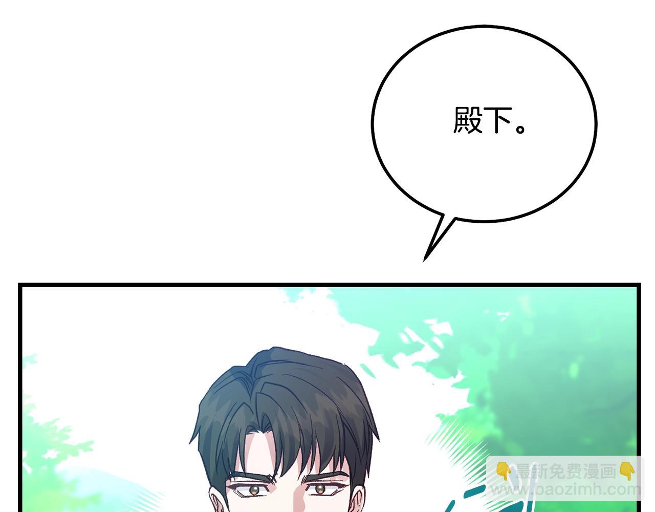 第33话 七年之后30