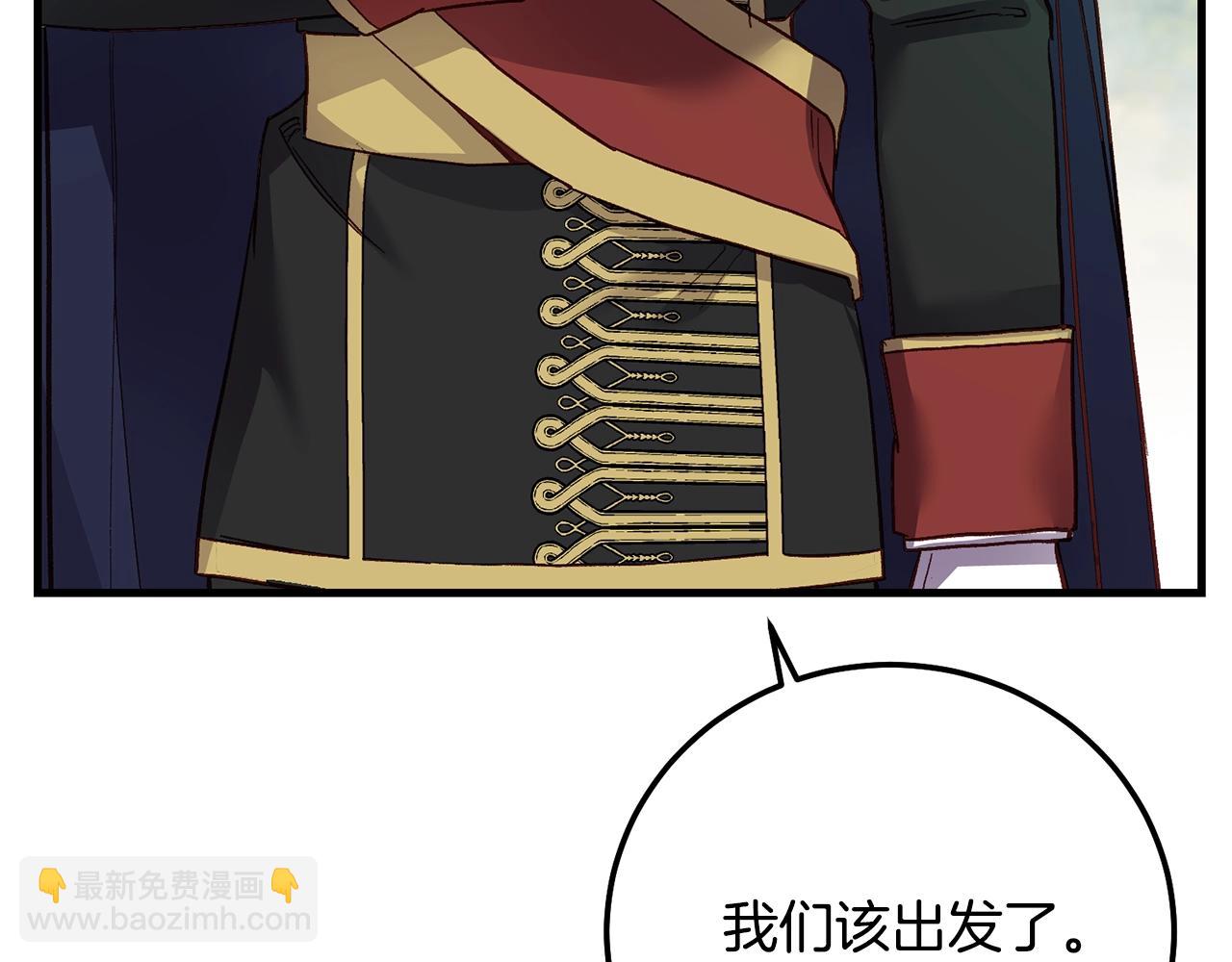 第33话 七年之后32