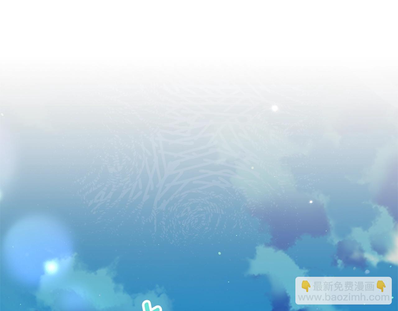 第33话 七年之后4