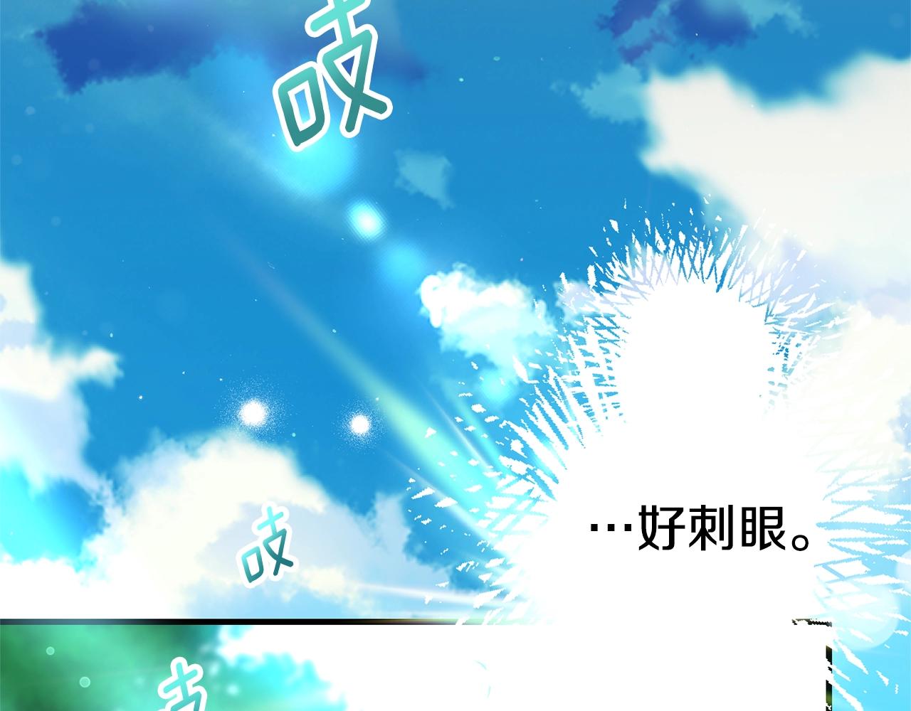 第33话 七年之后5