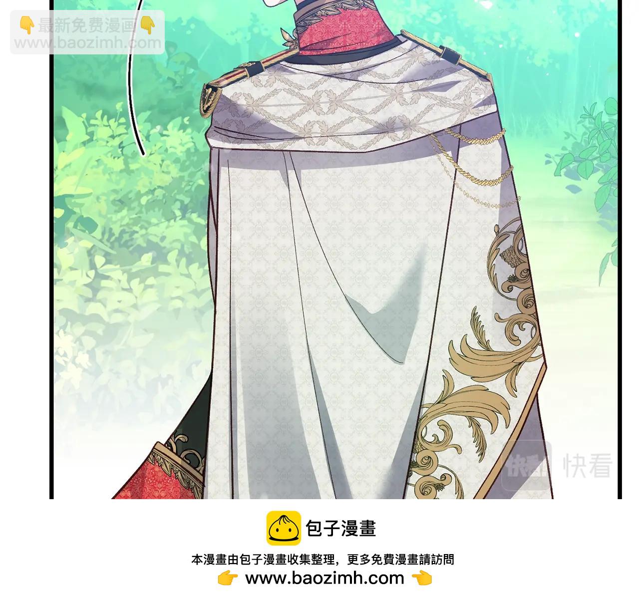 第33话 七年之后53