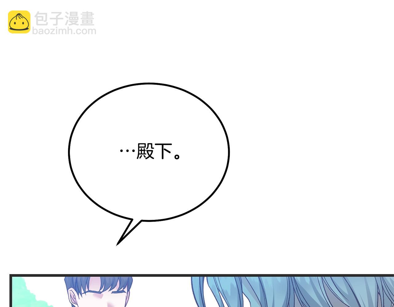 第33话 七年之后71