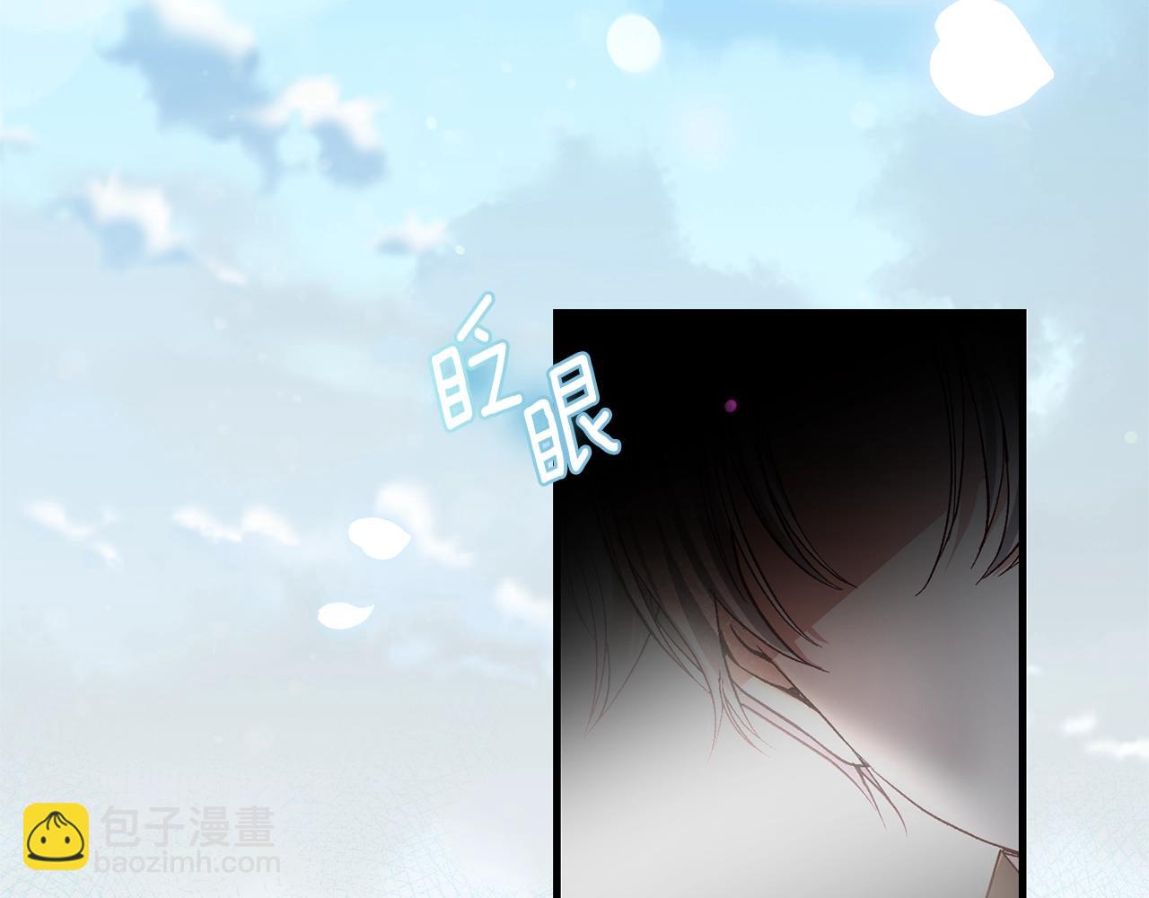 第33话 七年之后8
