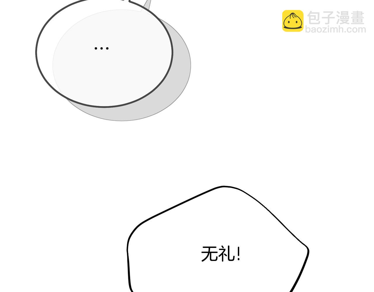 第33话 七年之后88