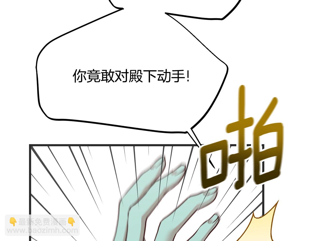 第33话 七年之后89
