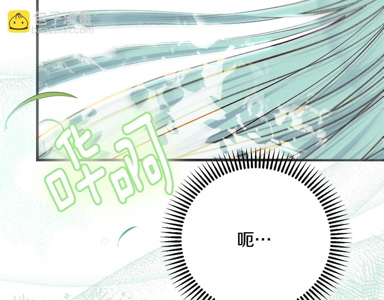 第33话 七年之后99