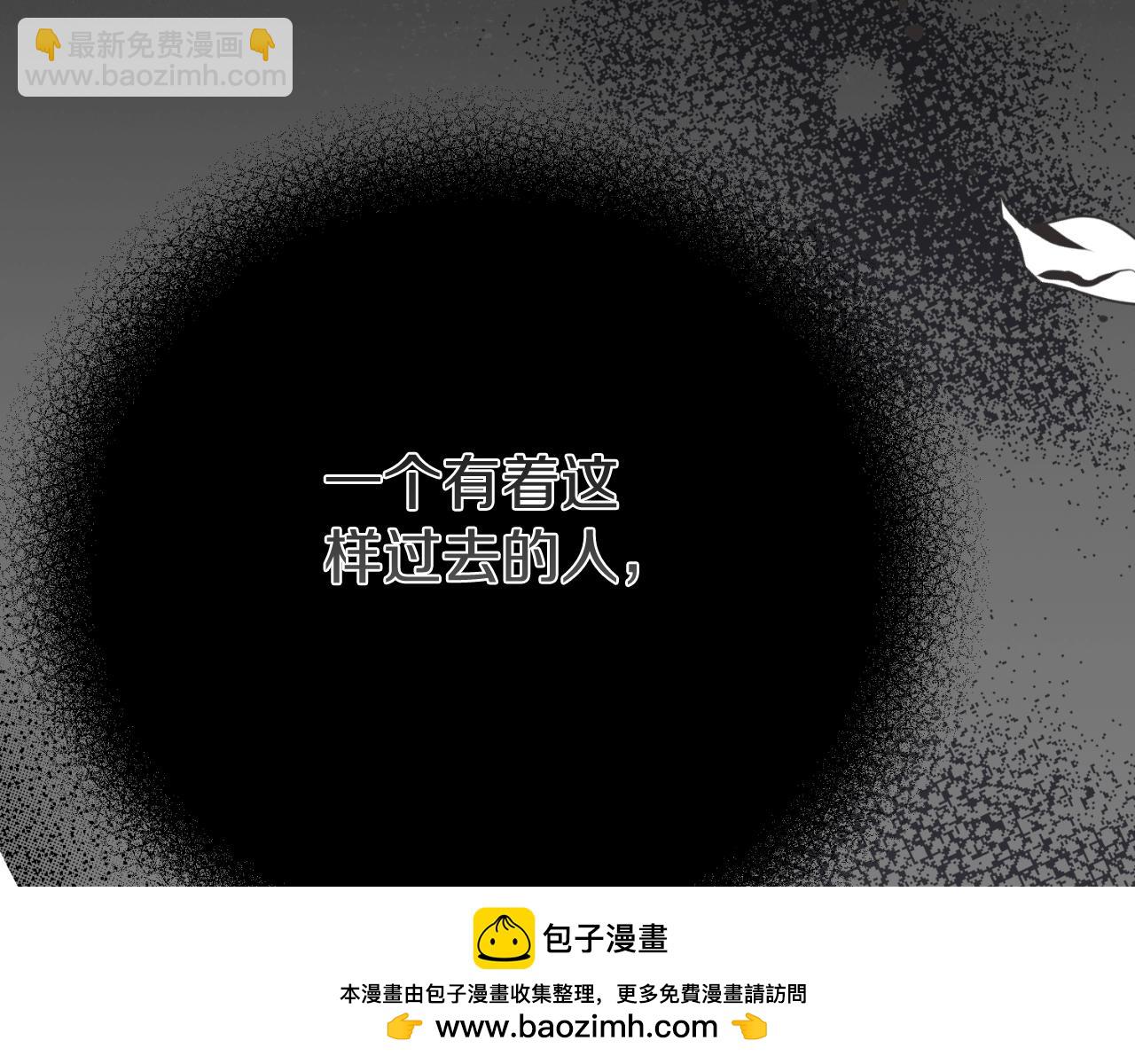 第三季第1话 冒牌货107