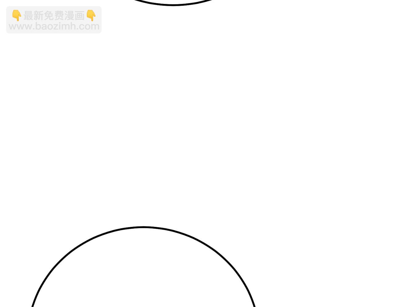 第三季第1话 冒牌货133