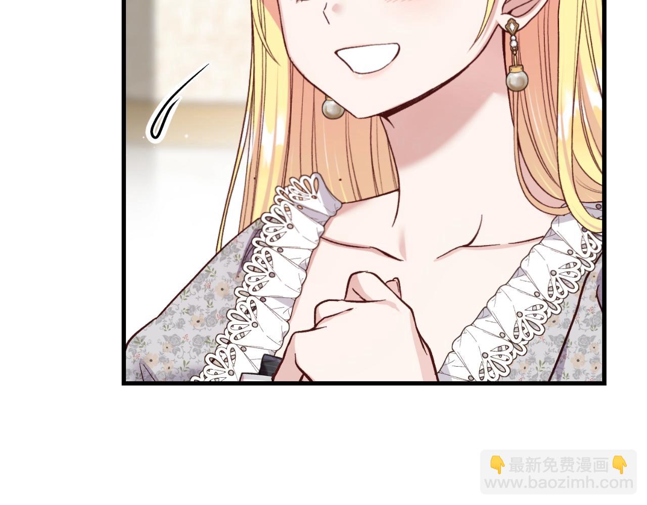 第三季第1话 冒牌货173