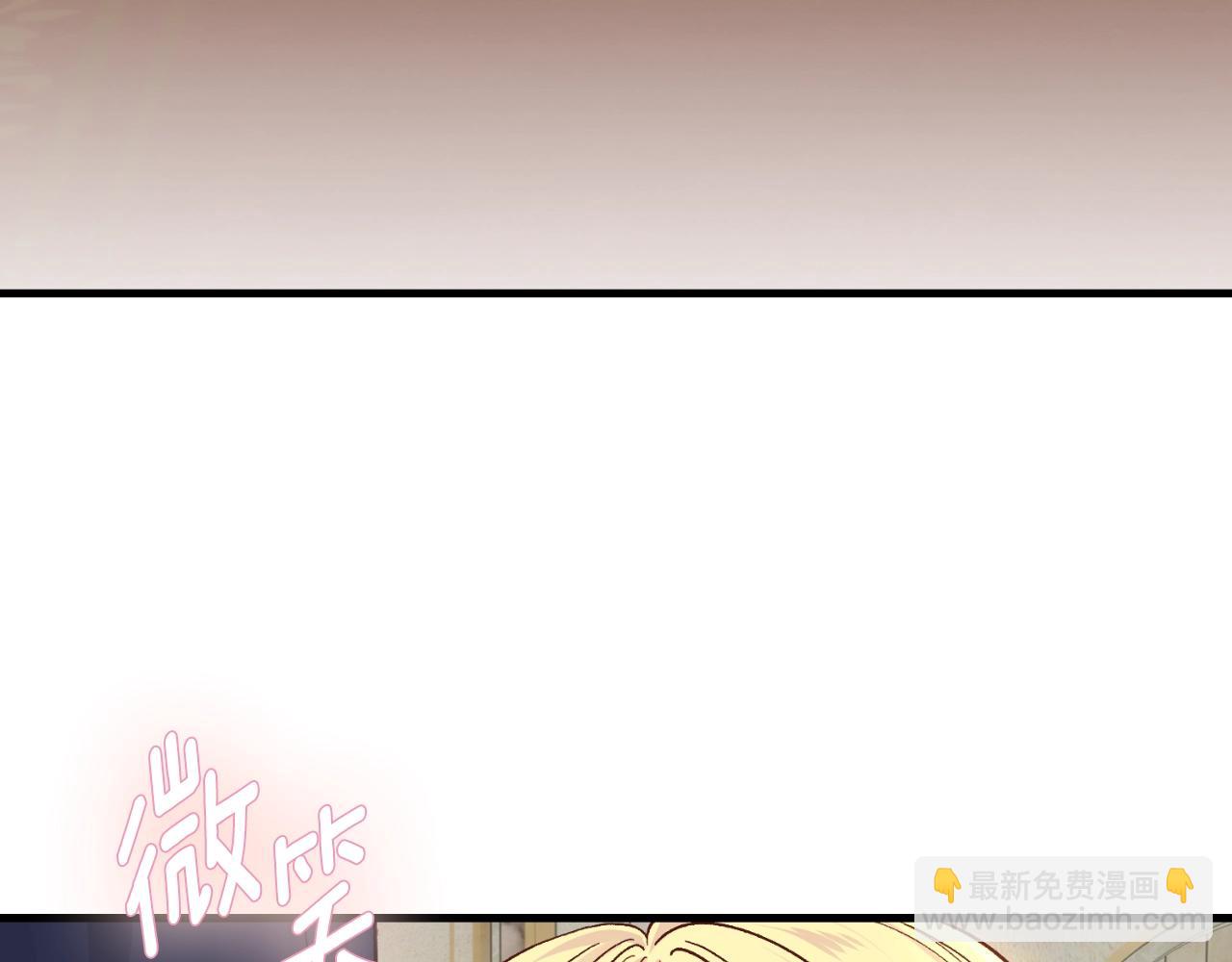 第三季第1话 冒牌货186
