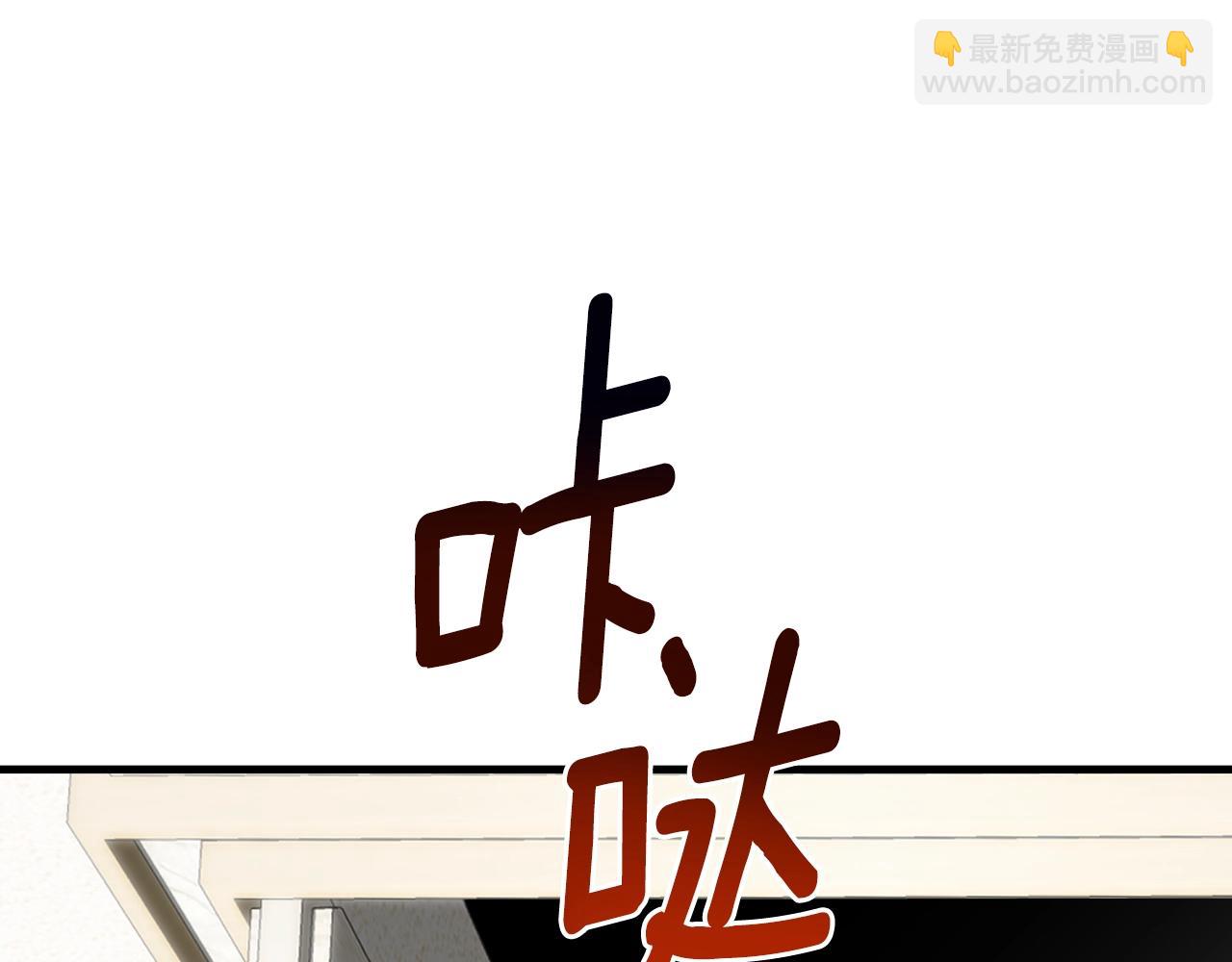 第三季第1话 冒牌货218