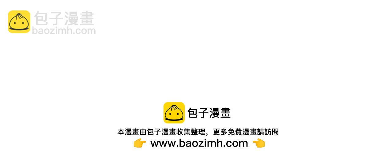第三季第1话 冒牌货249