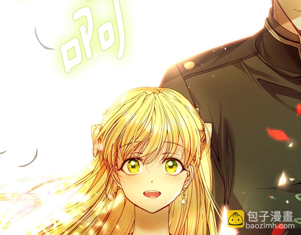 第三季第1话 冒牌货4