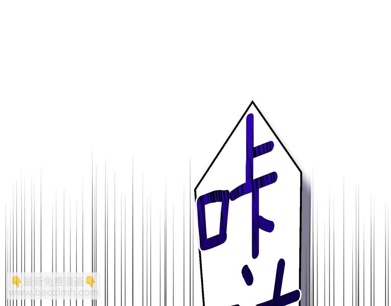 第三季第1话 冒牌货45