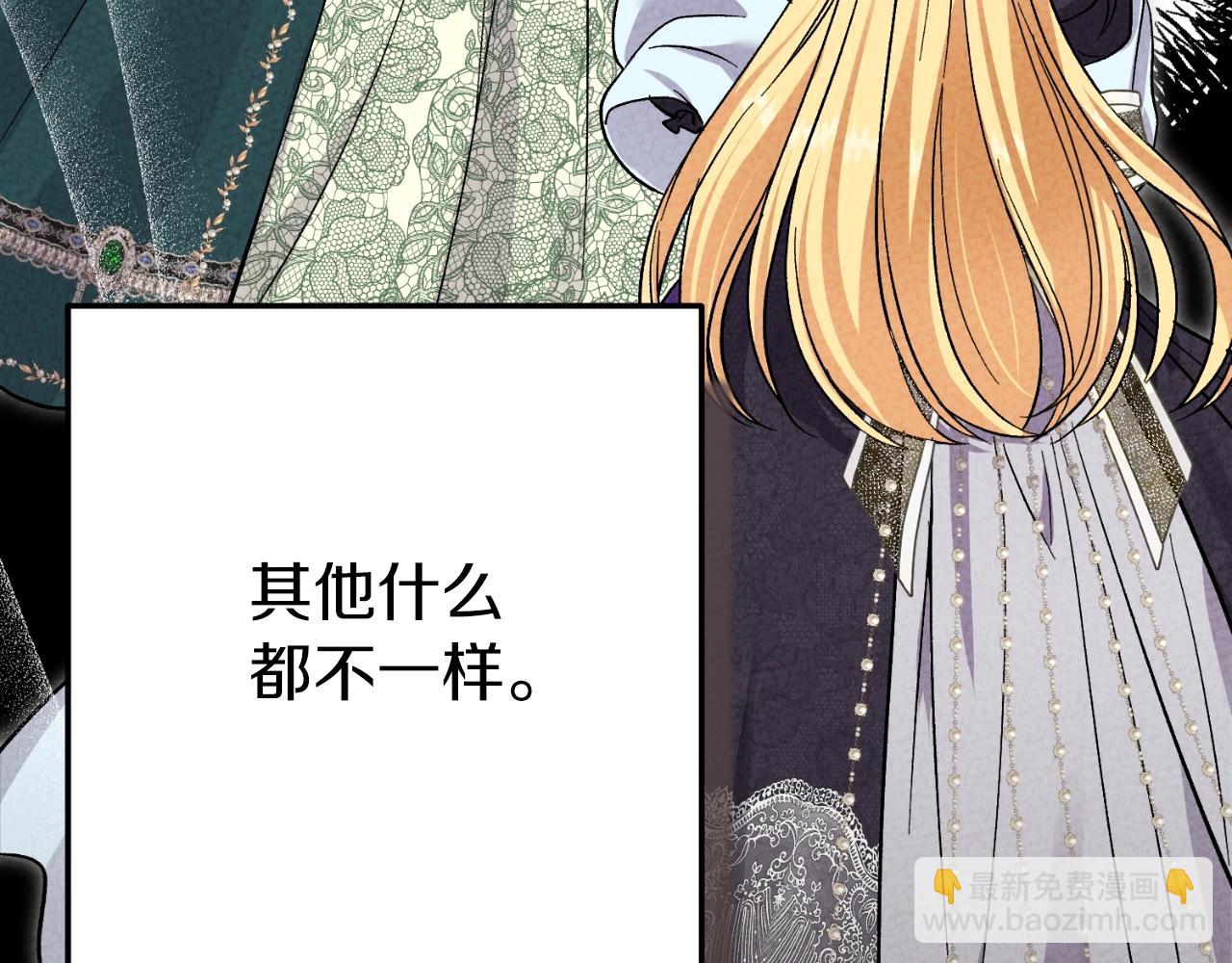 第三季第1话 冒牌货63