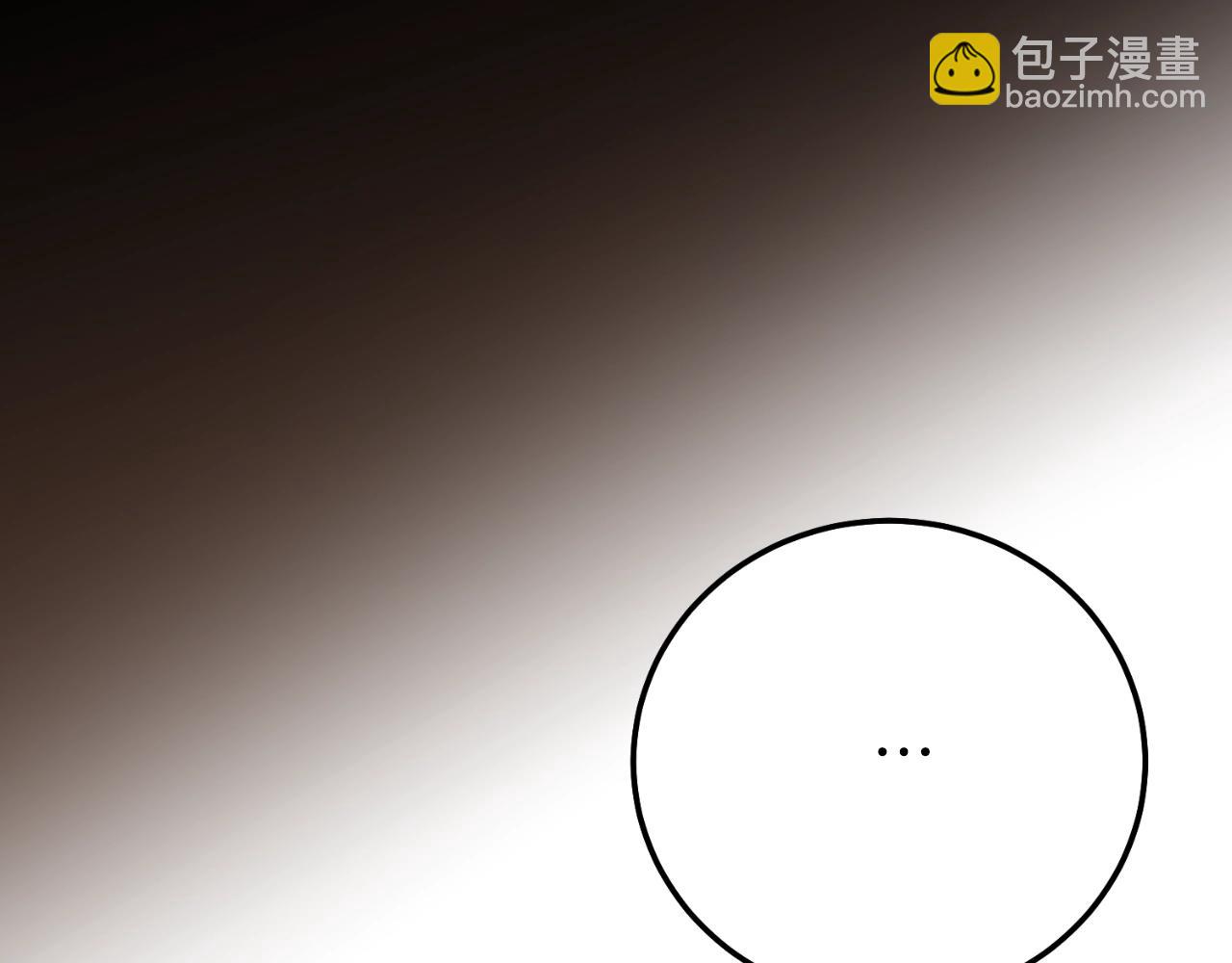 第三季第1话 冒牌货70