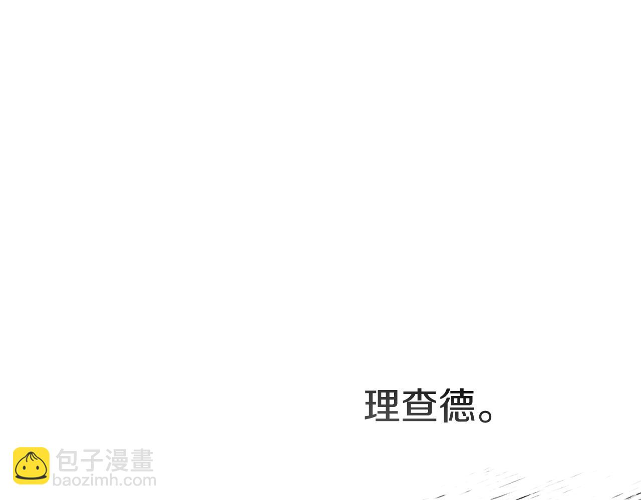 第三季第1话 冒牌货85
