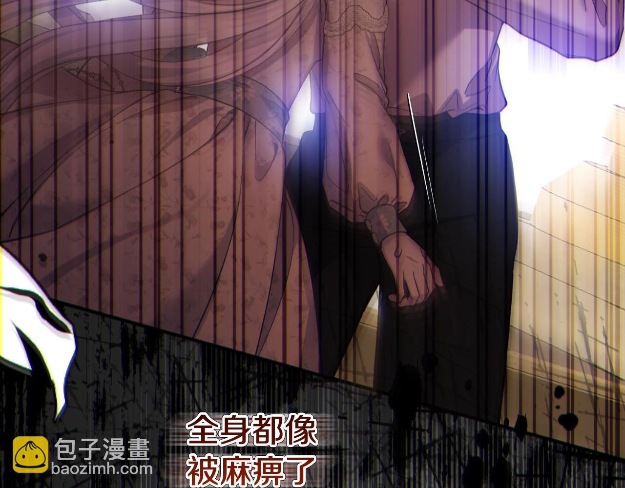 第3话 想告诉你120