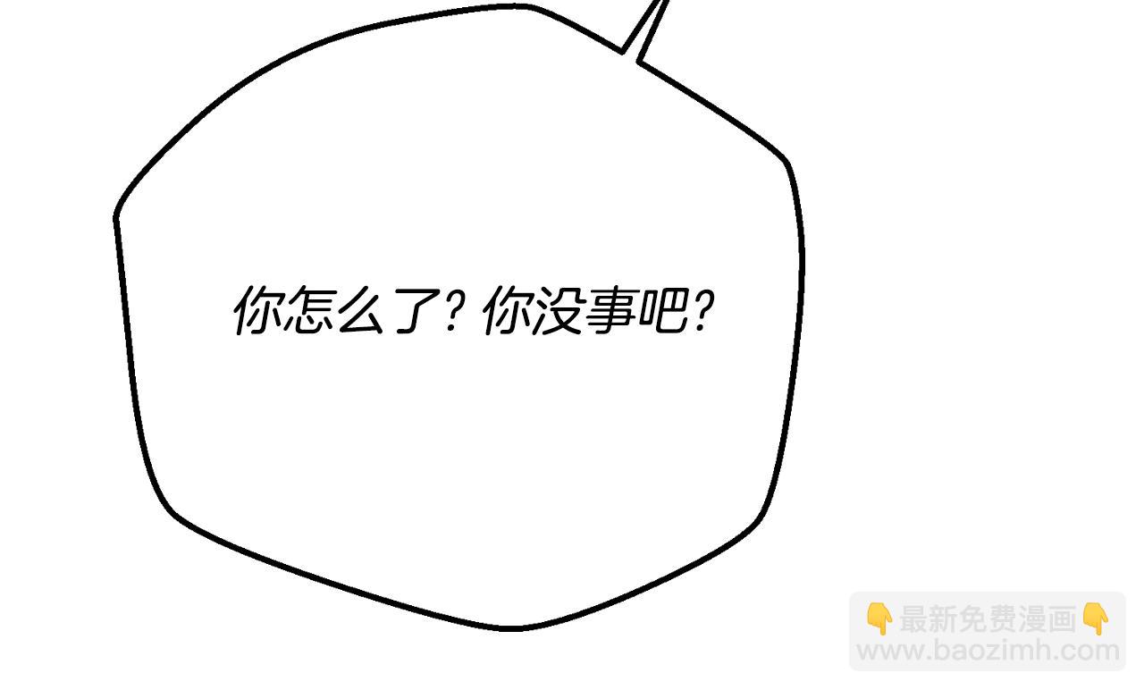 第3话 想告诉你124