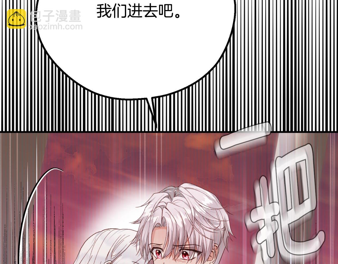 第3话 想告诉你126