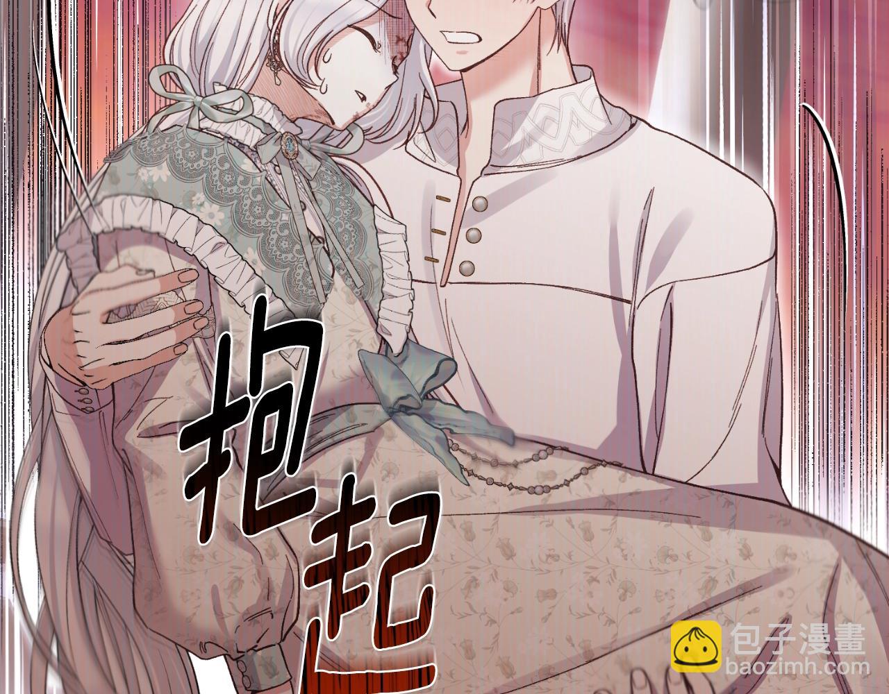 第3话 想告诉你127