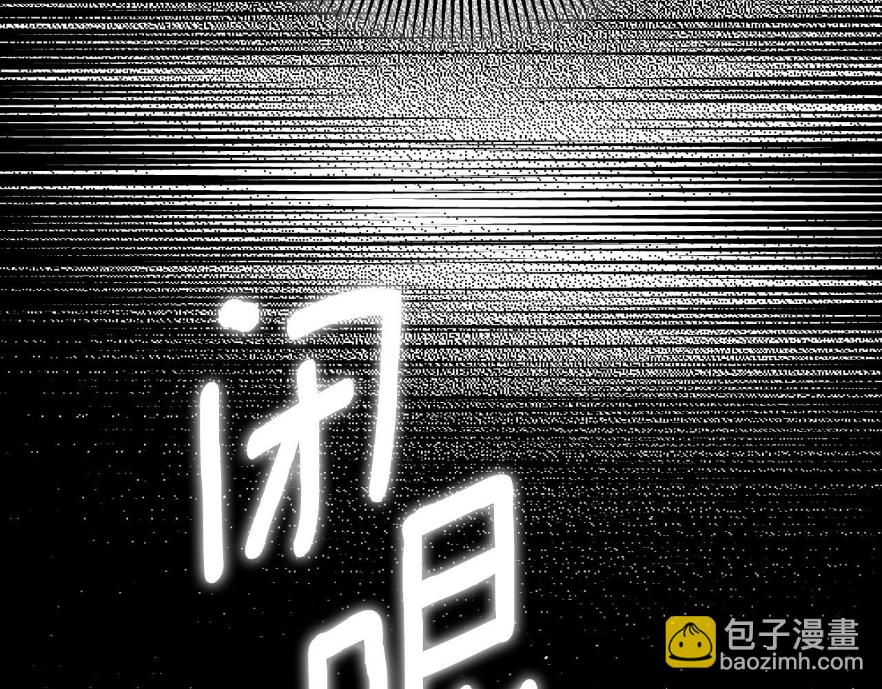 第3话 想告诉你134