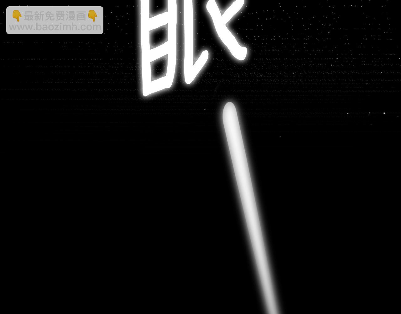 第3话 想告诉你135