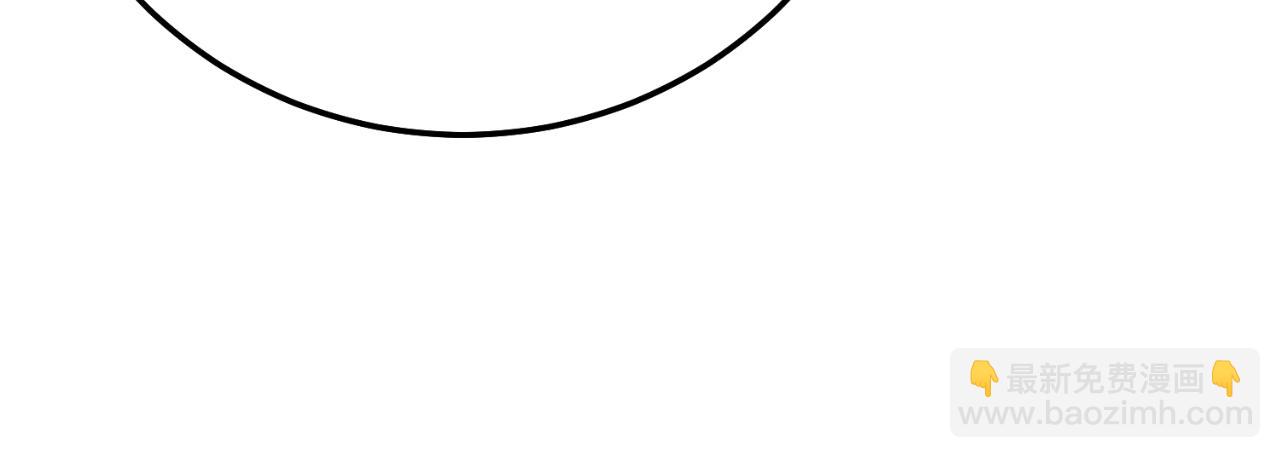 第3话 想告诉你2
