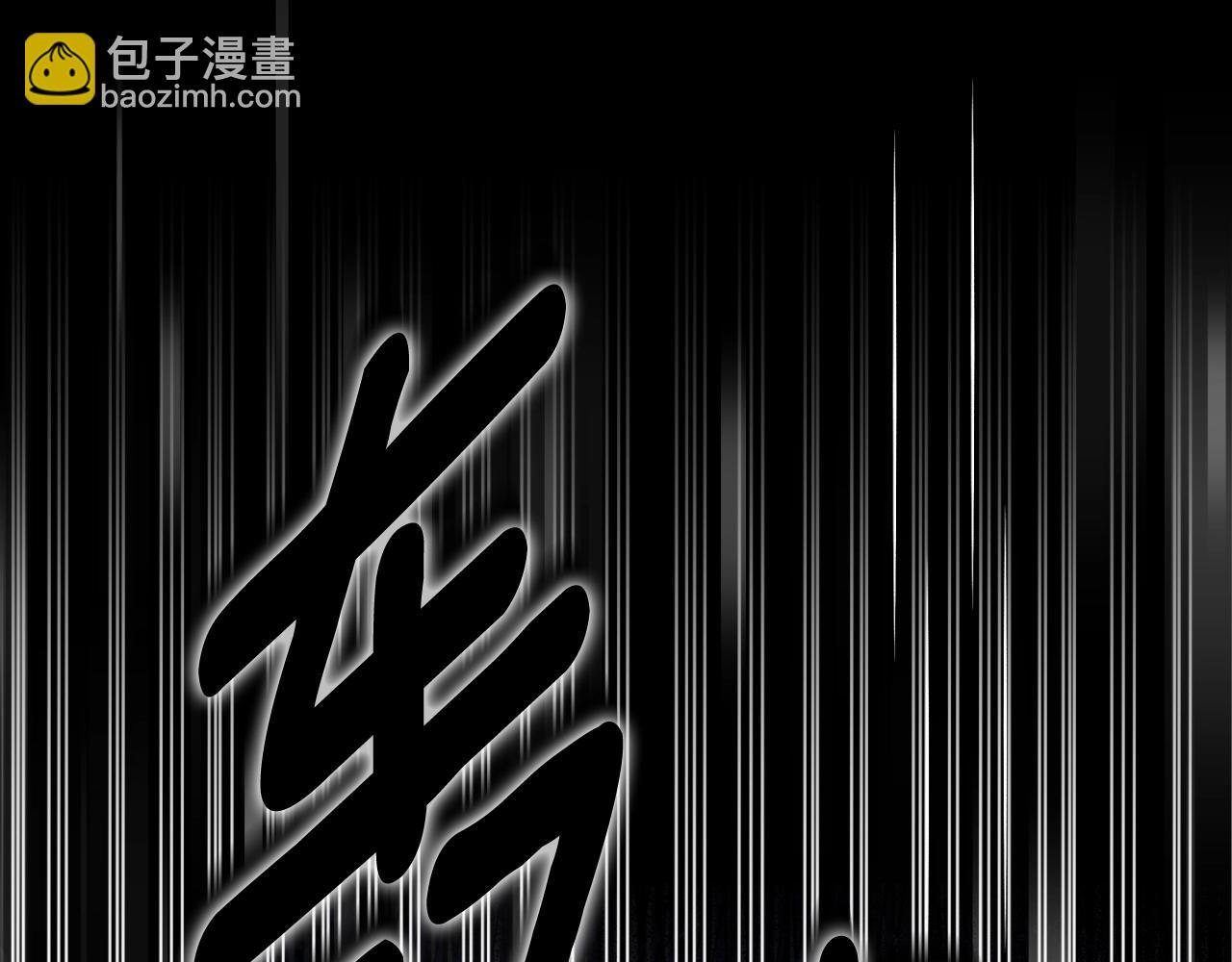 第3话 想告诉你19