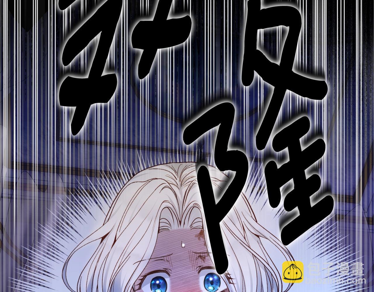 第3话 想告诉你170