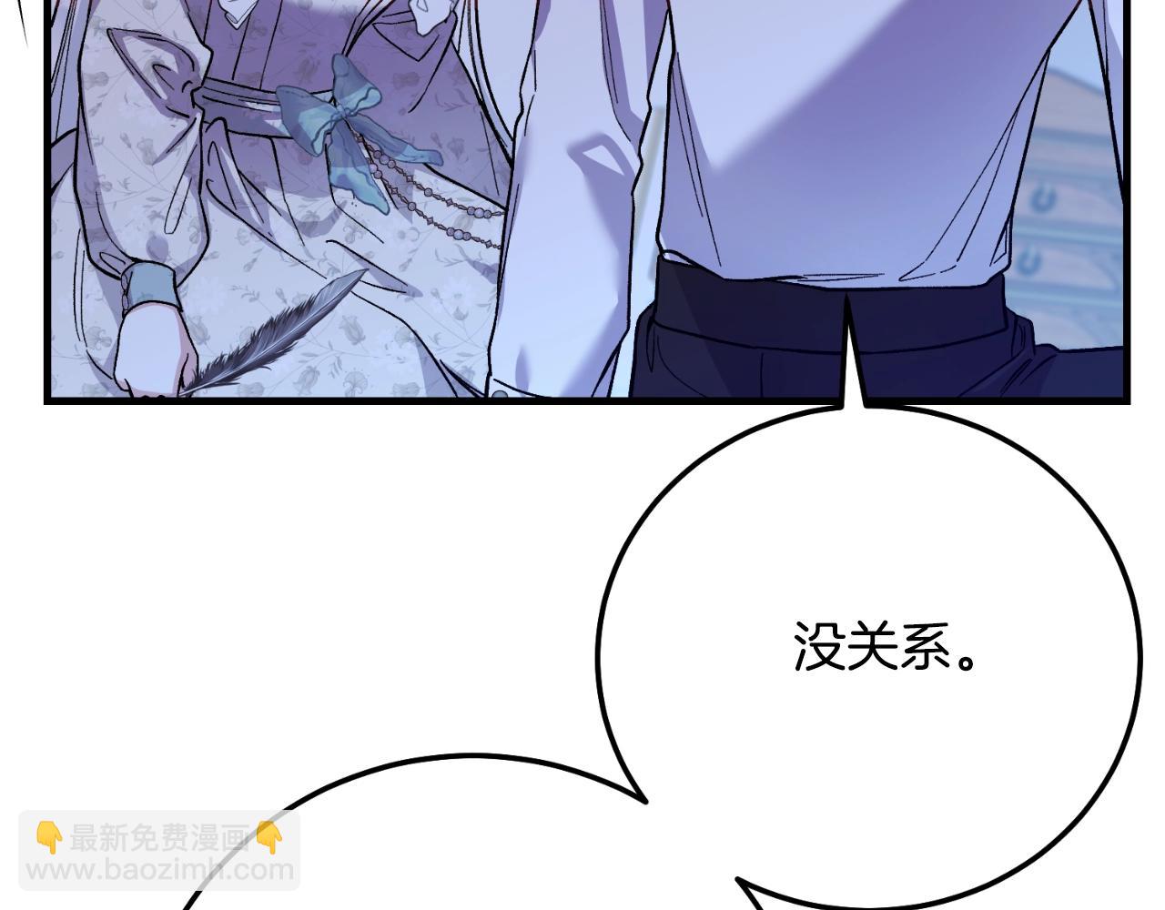 第3话 想告诉你179
