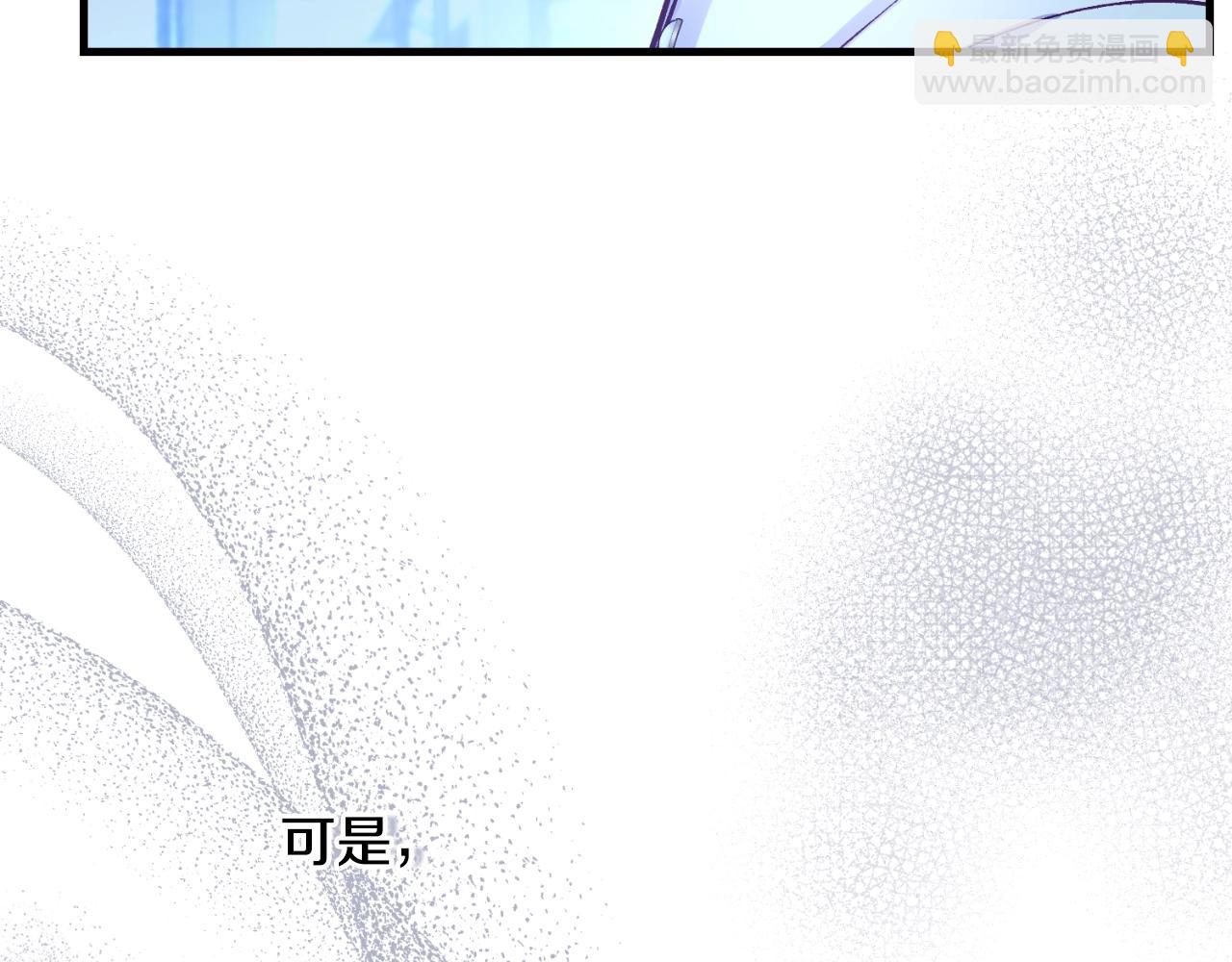 第3话 想告诉你184
