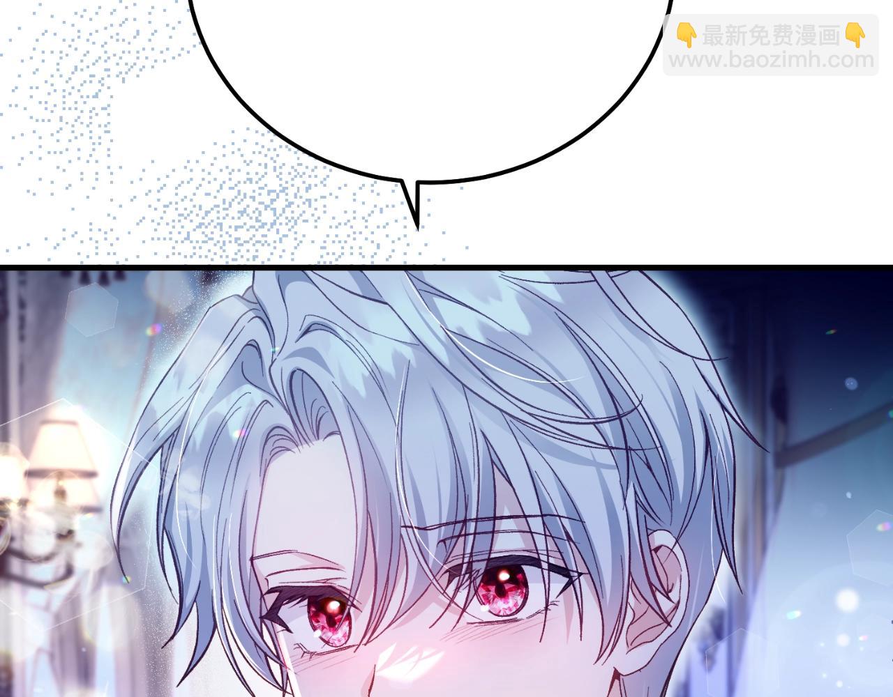 第3话 想告诉你192