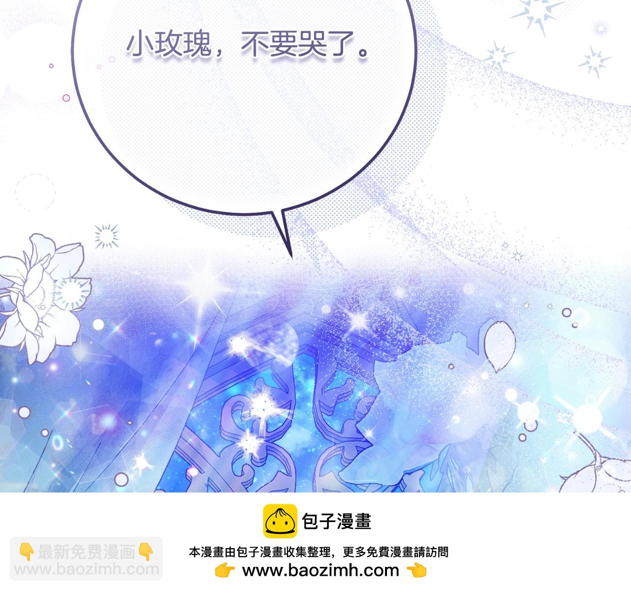 第3话 想告诉你215