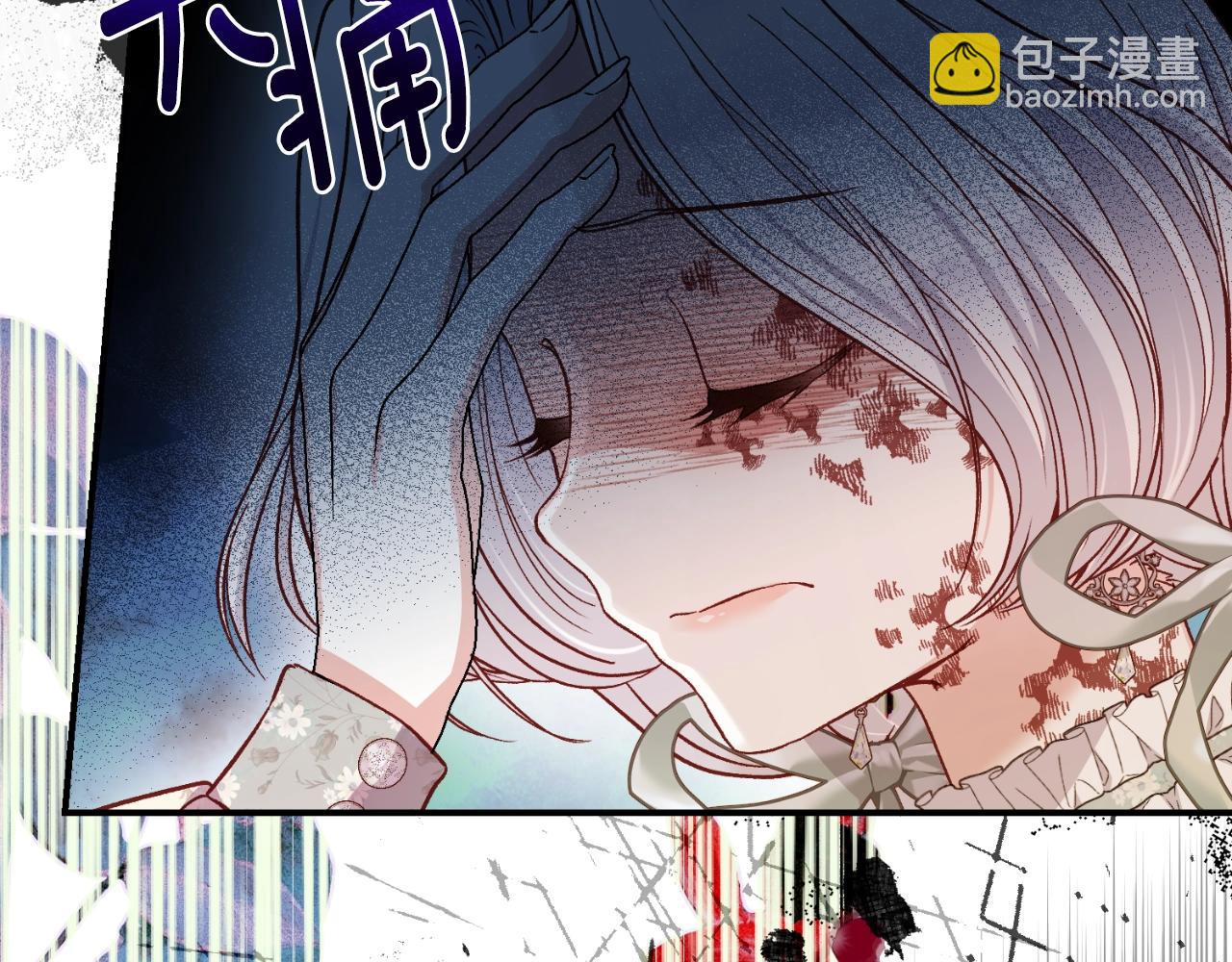 第3话 想告诉你56