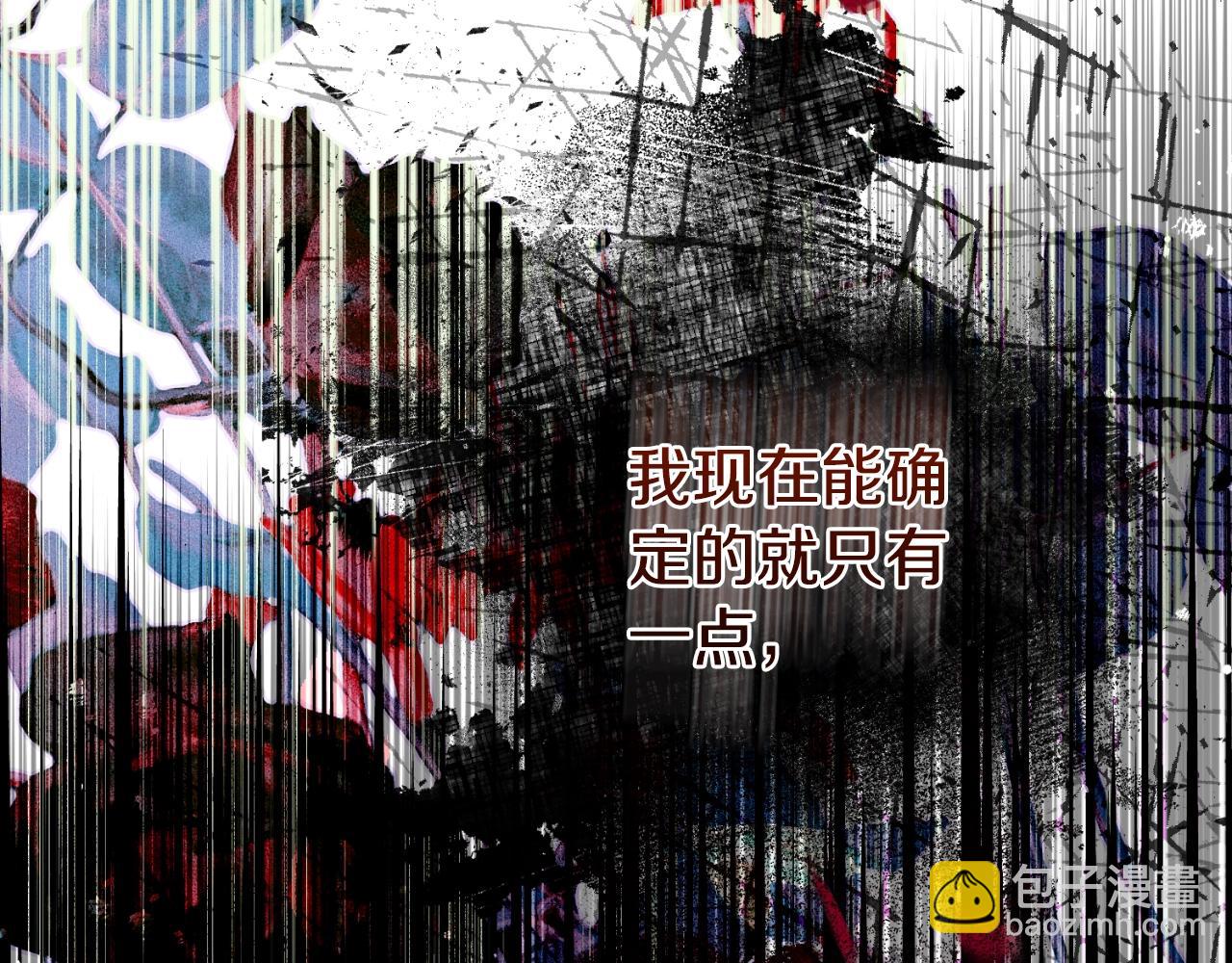 第3话 想告诉你57