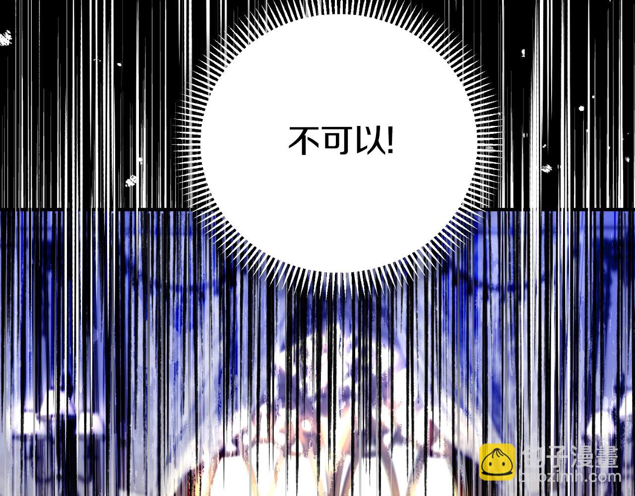 第3话 想告诉你65