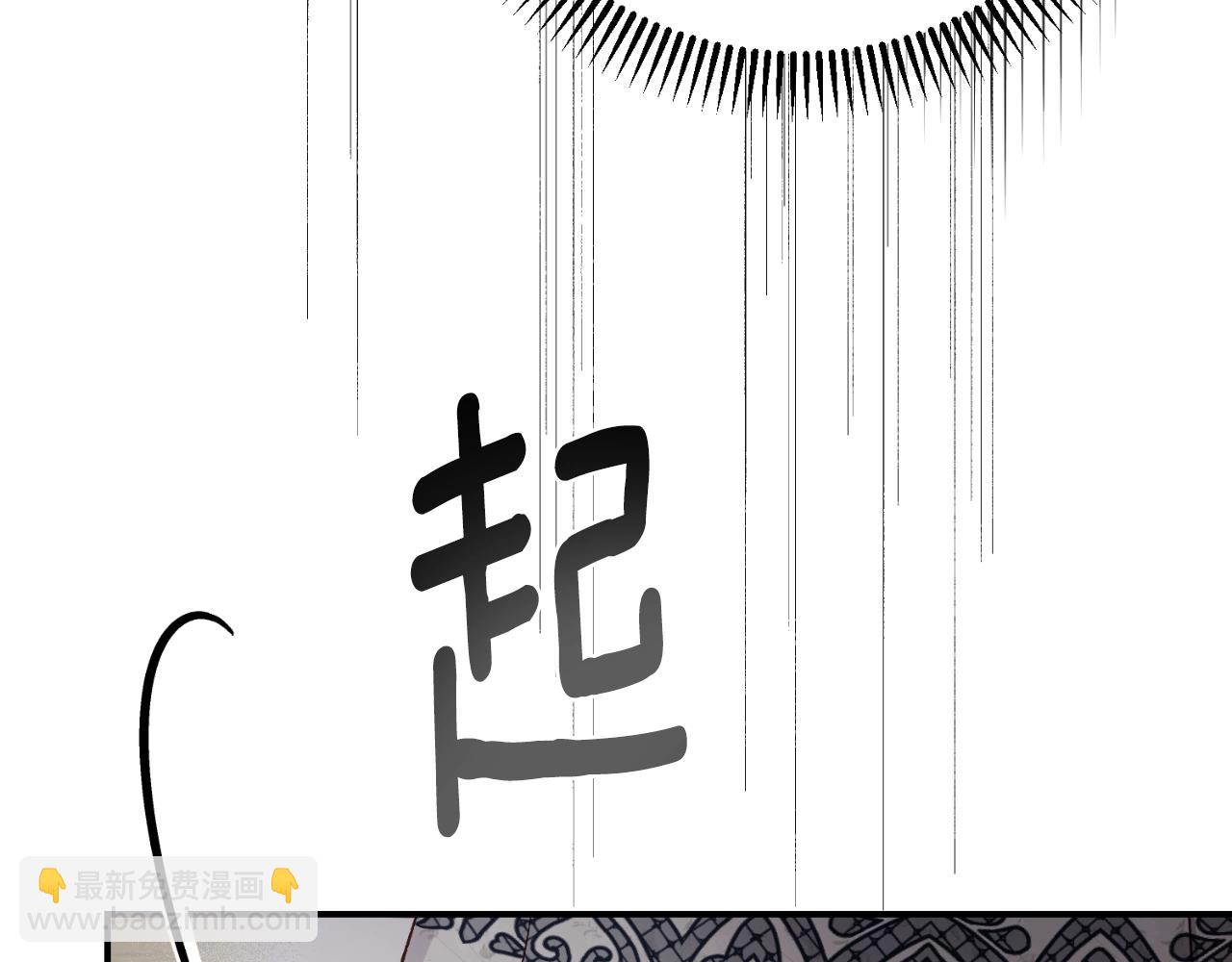 第3话 想告诉你68