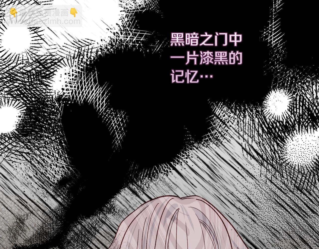 第3话 想告诉你7