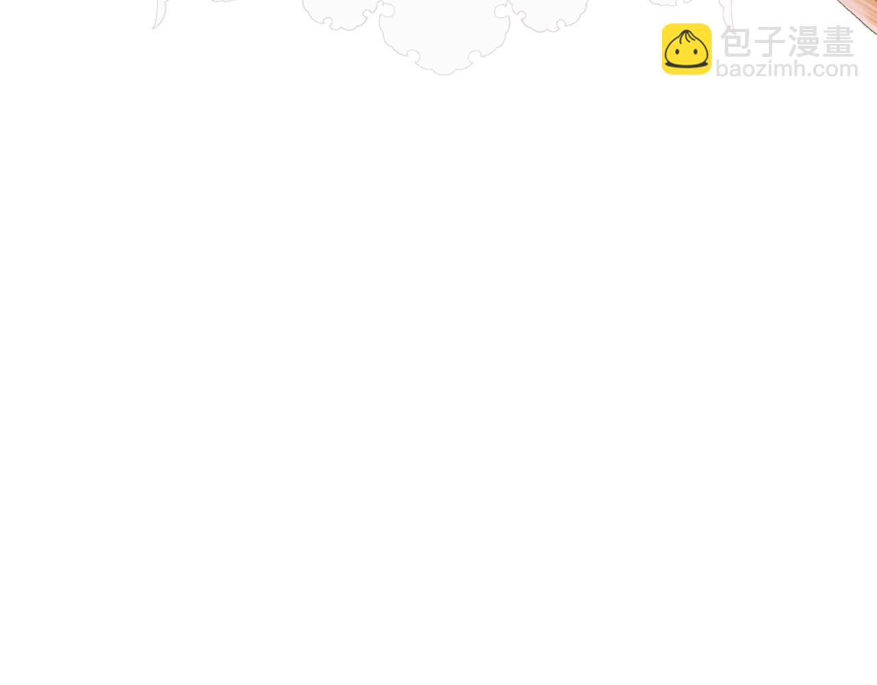 第3话 想告诉你75