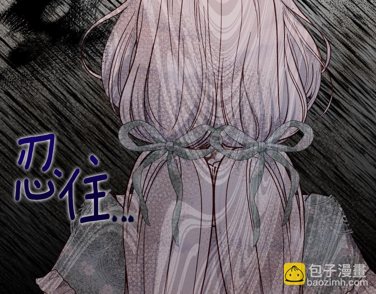 第3话 想告诉你8