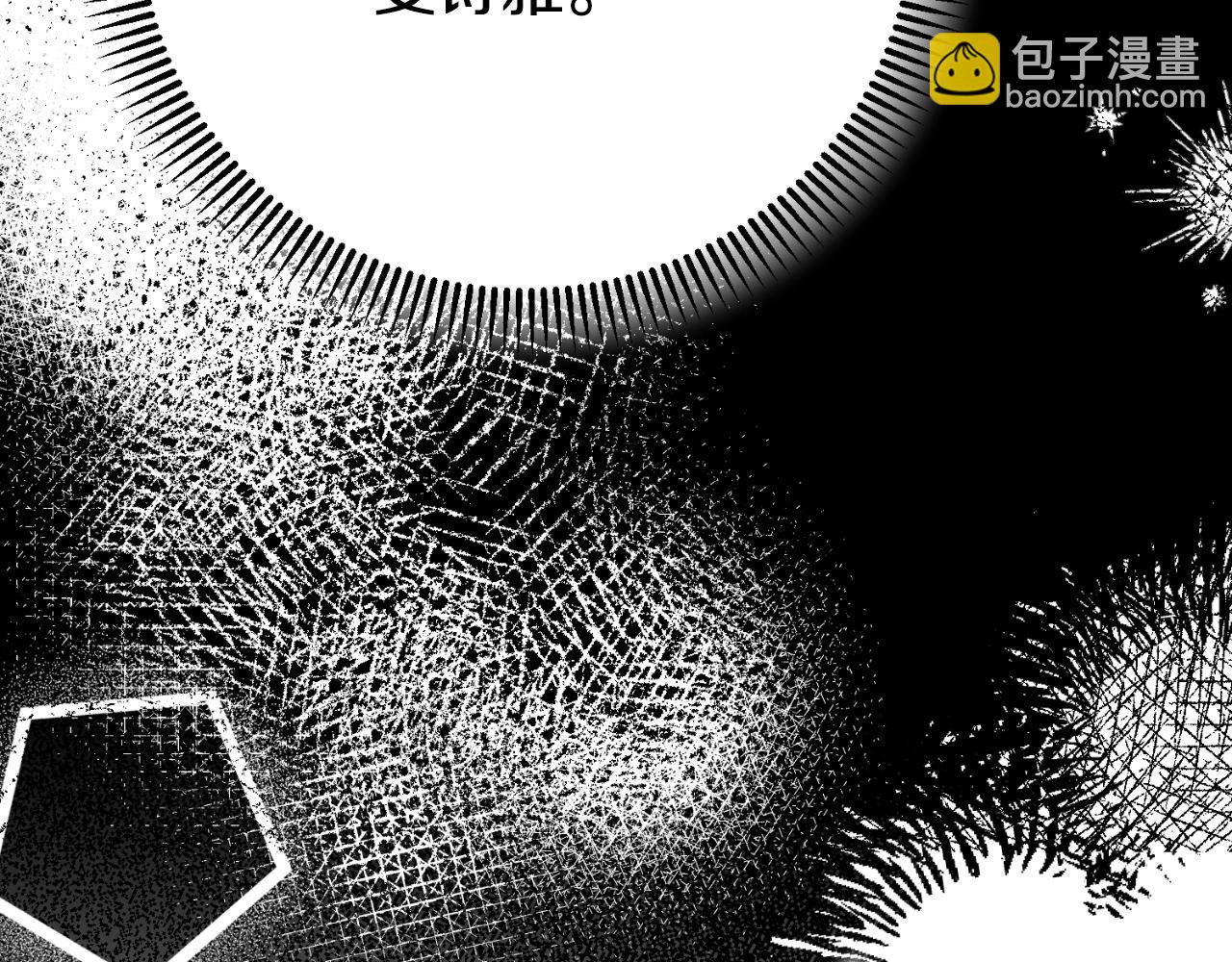 第3话 想告诉你88