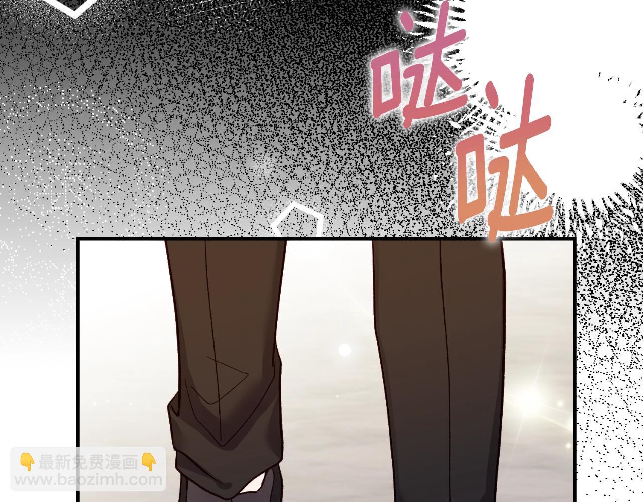第3话 想告诉你89