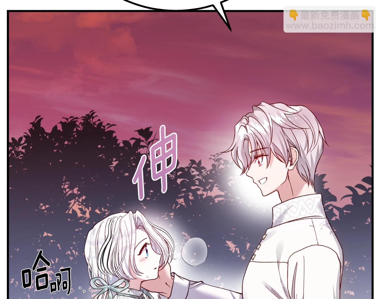 第3话 想告诉你98