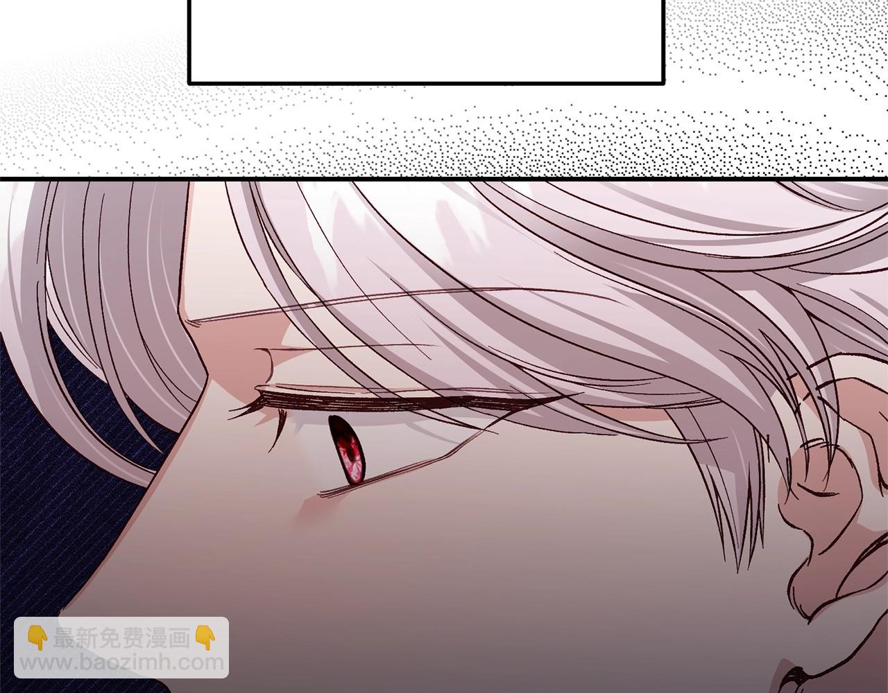 第95话 人间美味13