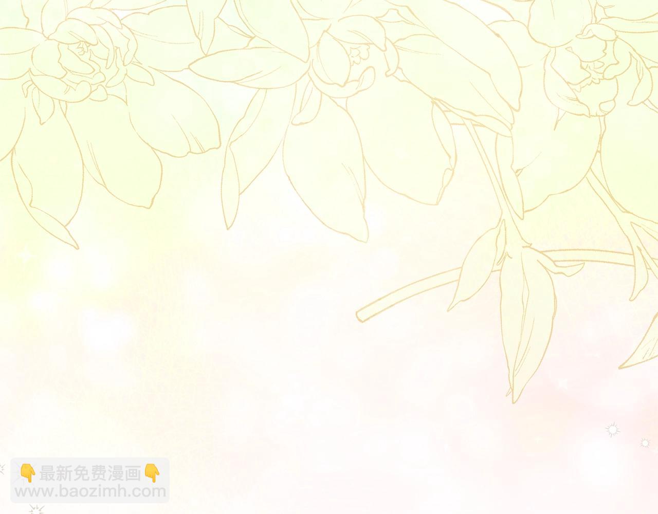 第95话 人间美味187