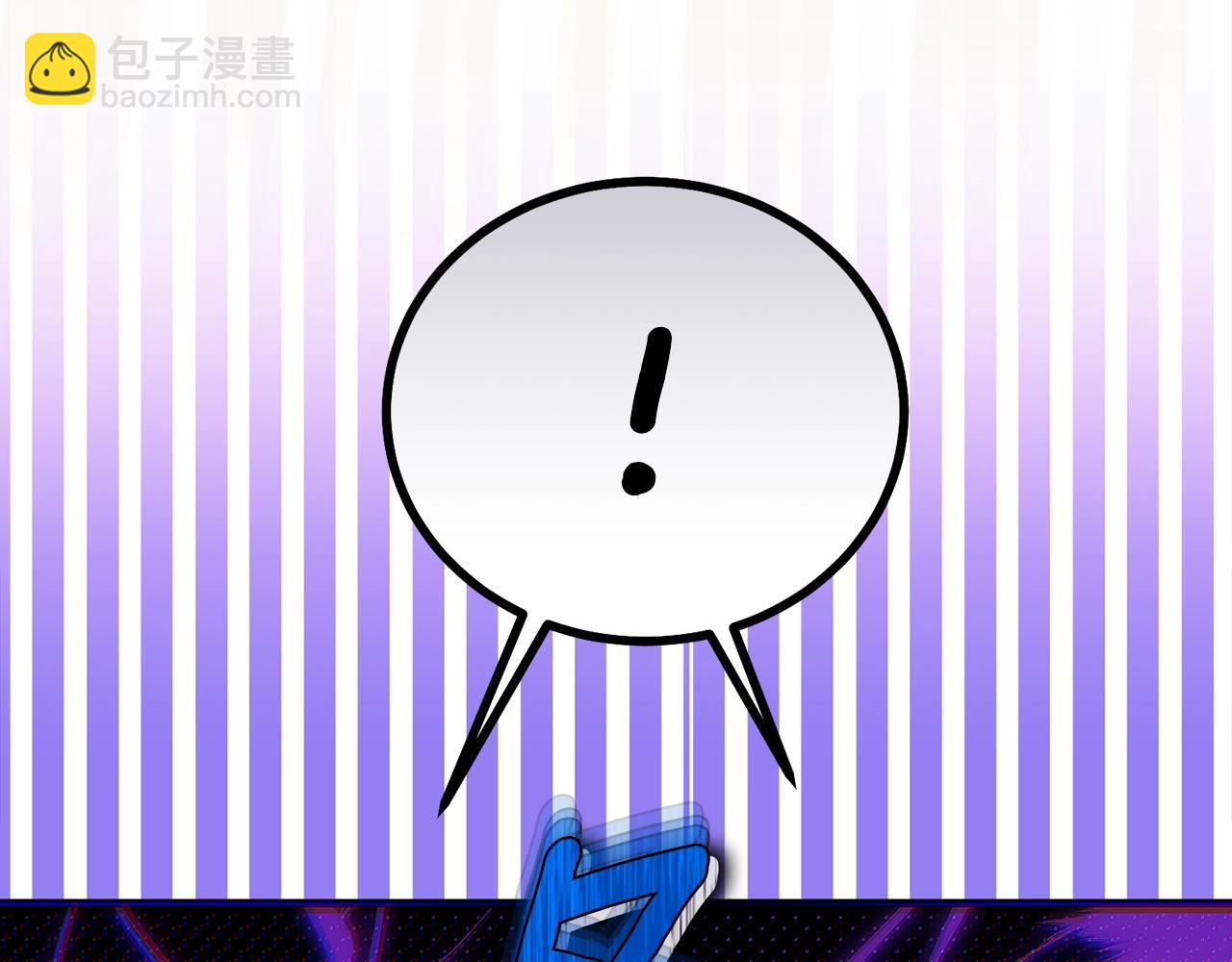 第95话 人间美味204