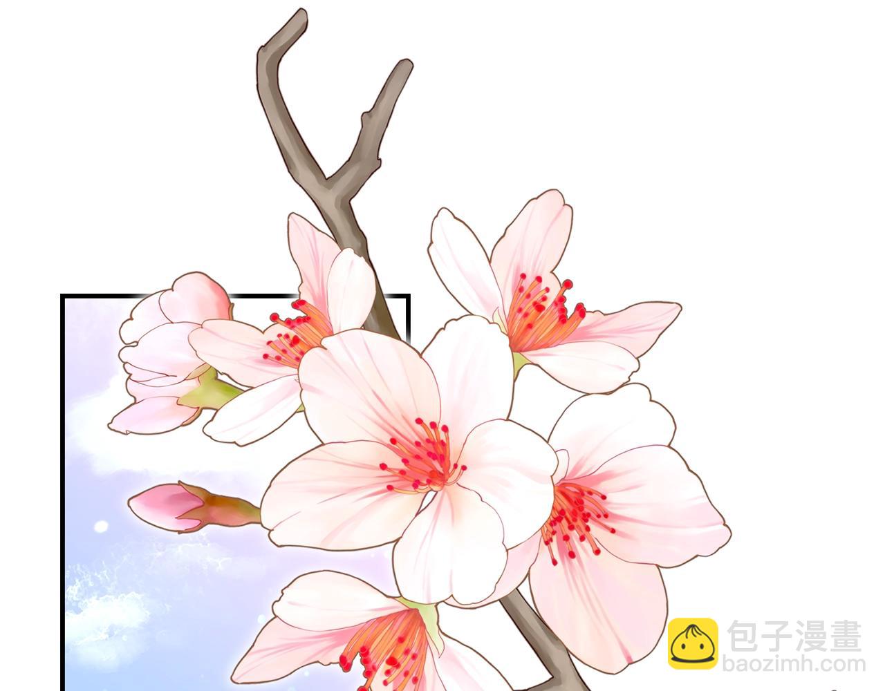 第95话 人间美味218