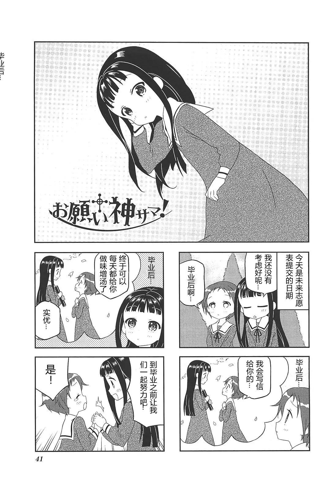 第05话0