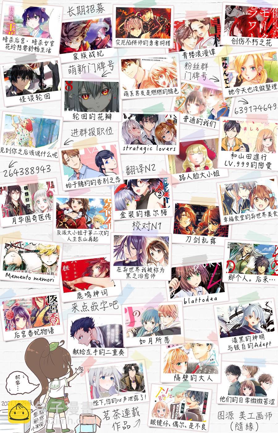 第01话40